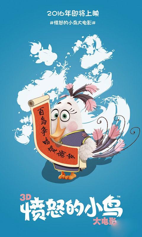 明作大学 Science and technology diplom